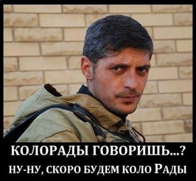 Прикрепленное изображение: 10933707_781906091901126_8616473475195244967_n.jpg